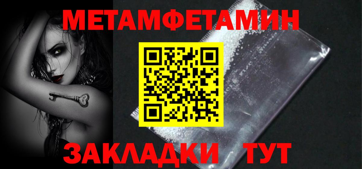 АМФ 98% Лесозаводск