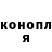 Экстази Cube Anthony Henderson