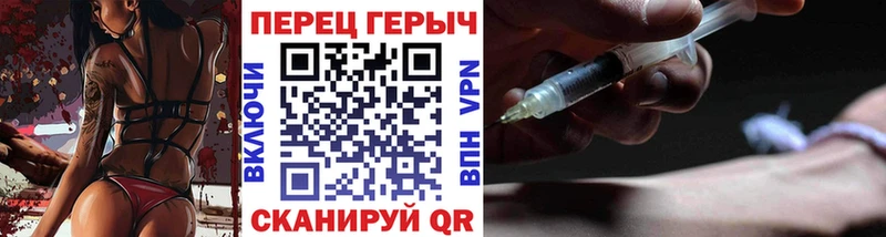 где купить наркоту  Лесозаводск  Героин Афган 