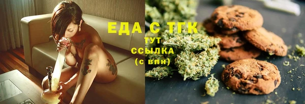дурь Абаза