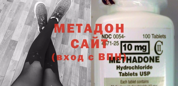амфетамин Приозерск