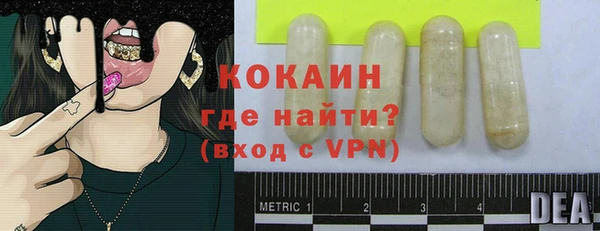 дурь Абаза