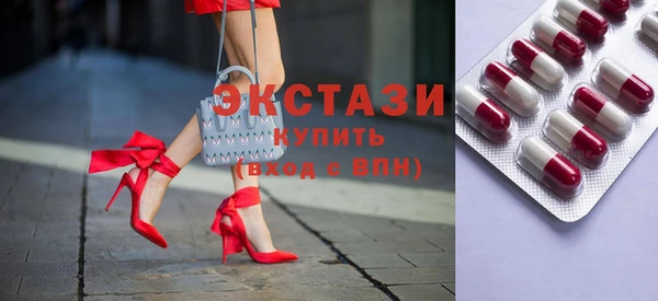 дурь Абаза