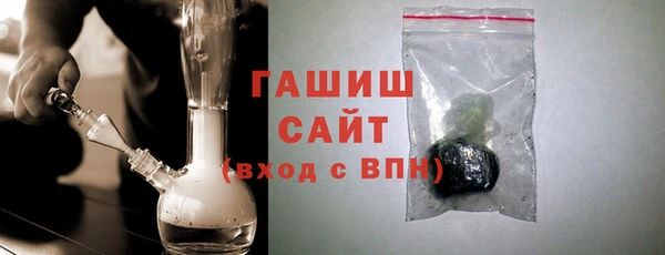 бошки Покачи