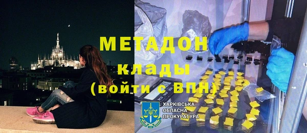 бошки Покачи