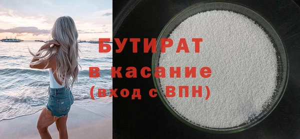 кокаин Покров