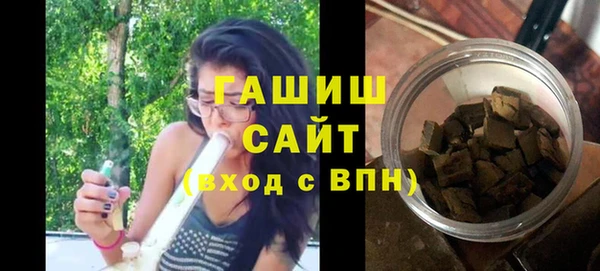 дурь Абаза