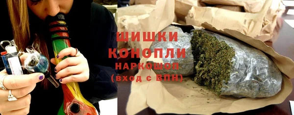прущий лед Покровск