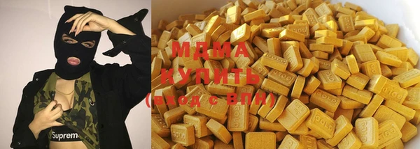 COCAINE Абинск