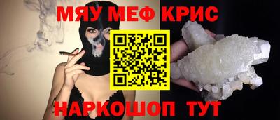 кокаин премиум Заволжье