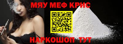 не бодяженный Заводоуковск