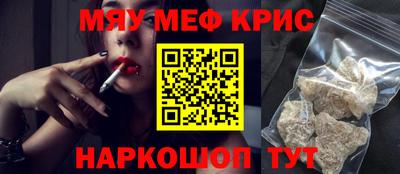 кокаин премиум Заволжье
