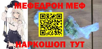 кокаин премиум Заволжье
