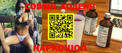 не бодяженный Заводоуковск