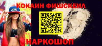 не бодяженный Заводоуковск