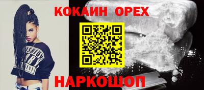 не бодяженный Заводоуковск