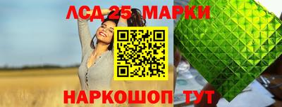 кокаин премиум Заволжье