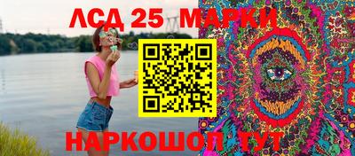 не бодяженный Заводоуковск