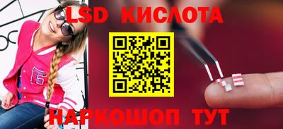кокаин премиум Заволжье