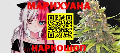 не бодяженный Заводоуковск