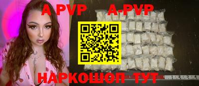 бутират Жуковский