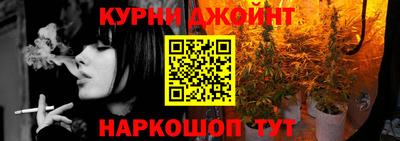 кокаин премиум Заволжье