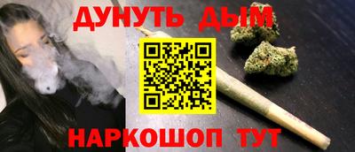 не бодяженный Заводоуковск