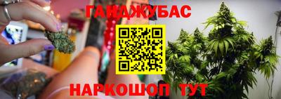 не бодяженный Заводоуковск