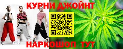 не бодяженный Заводоуковск
