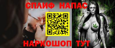 кокаин премиум Заволжье