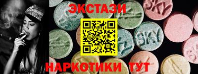 кокаин премиум Заволжье