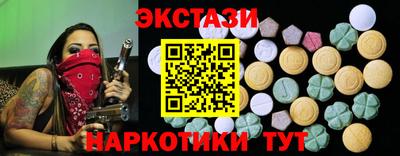 кокаин премиум Заволжье