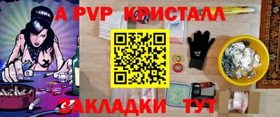 кокаин премиум Заволжье