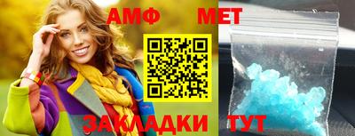 не бодяженный Заводоуковск