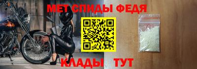 бутират Жуковский