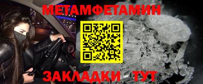 не бодяженный Заводоуковск