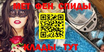 не бодяженный Заводоуковск