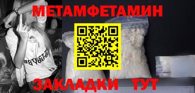 не бодяженный Заводоуковск