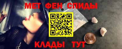 бутират Жуковский