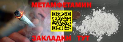кокаин премиум Заволжье