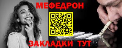 не бодяженный Заводоуковск