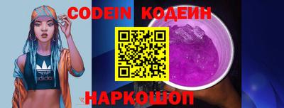 не бодяженный Заводоуковск