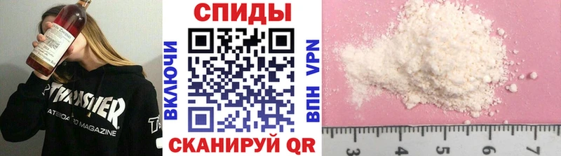 Первитин витя  Лесозаводск 