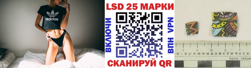 Марки N-bome 1,8мг blacksprut рабочий сайт Лесозаводск