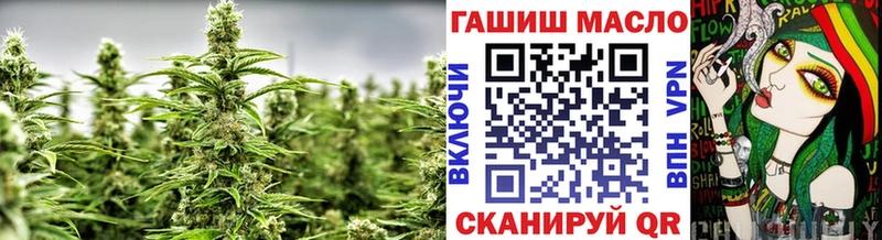 ТГК вейп с тгк  Лесозаводск 